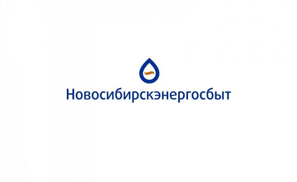 «Новосибирскэнергосбыт» перешел на сервисную модель ИТ-поддержки