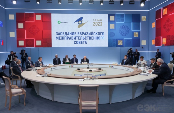 Евразийский межправсовет утвердил правила торговли электроэнергией в ЕАЭС 