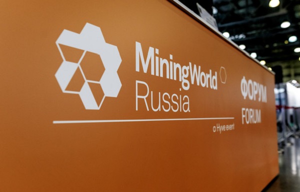 MiningWorld Russia 2022: Форум лидеров горнодобывающей отрасли