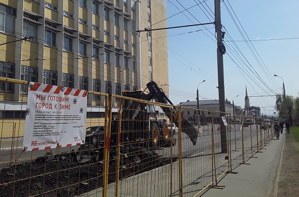 «Т Плюс» приступила к реконструкции тепломагистрали на улице Горького в Ижевске 