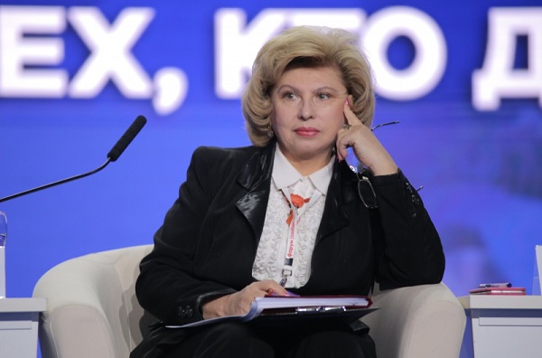 Татьяна Москалькова попросила власти Украины освободить задержанных российских атомщиков