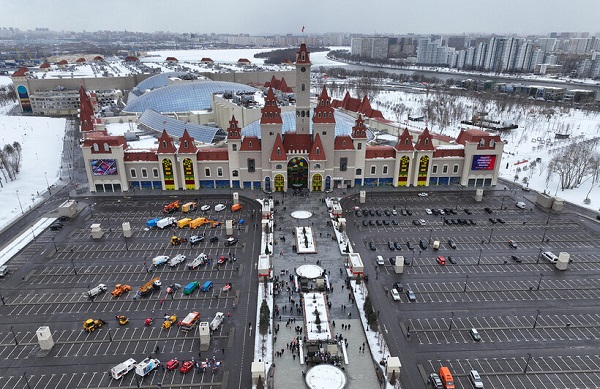 В Москве стартовала Неделя городского хозяйства