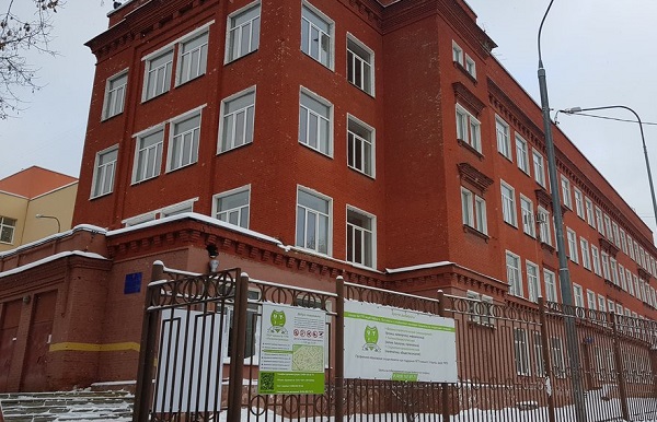 Образовательные учреждения Москвы меняют газовое оборудование на электропотребляющее