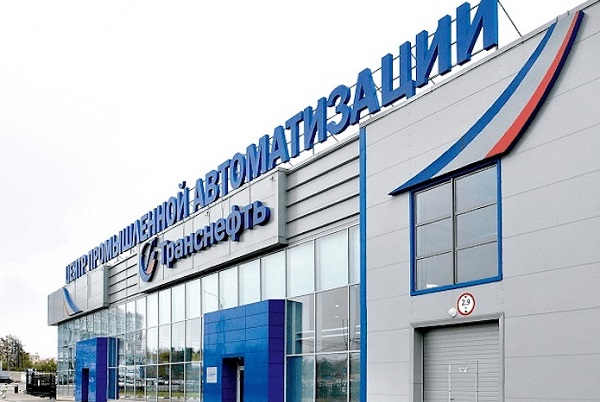 Центр промышленной автоматизации  «Транснефть» в 2019 году произвел продукции на сумму свыше 1 млрд. рублей