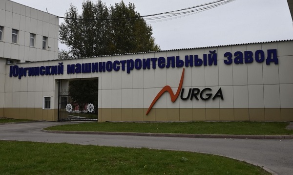 Юргинскую ТЭЦ могут ограничить в поставках газа
