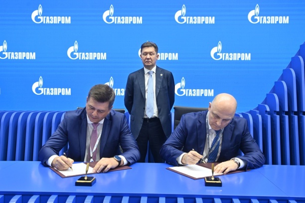 ПАО «Газпром» и АО «РОТЕК Диджитал Солюшенс»  заключили Соглашение о намерениях