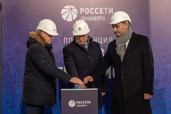 «Россети» ввела в Петербурге автоматизированную подстанцию стоимость 1,1 млрд. рублей