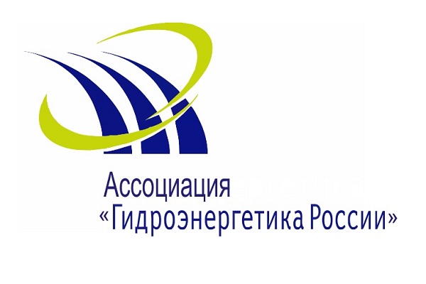 Ассоциация «Гидроэнергетика России» представила систему оценки устойчивого развития
