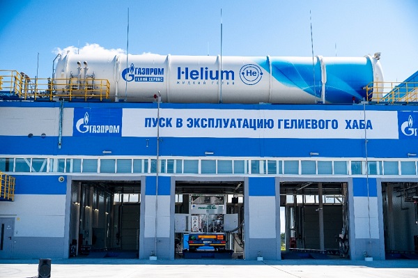 «Газпром» ввел в эксплуатацию гелиевый хаб в Приморском крае