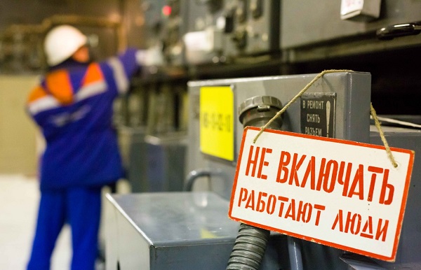 «Россети» направила более 47 млн. рублей на охрану труда сотрудников Архангельской области