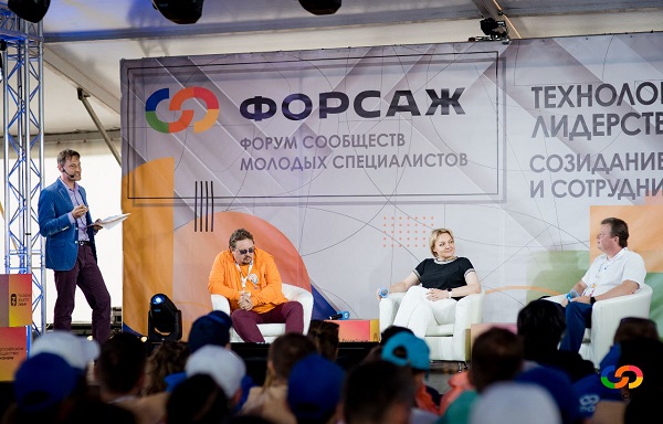 В Калужской области проходит молодежный форум «Форсаж»