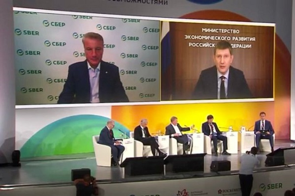 В России ведется работа по созданию системы климатического мониторинга