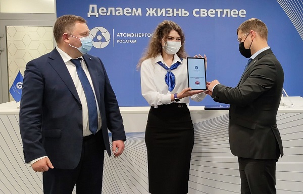 «АтомЭнергоСбыт» открыла в Мурманске новый центр обслуживания клиентов