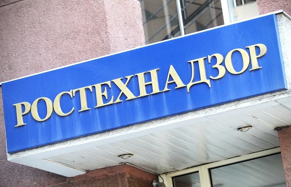 Ростехнадзор предотвратил аварию на шахте «Березовская»