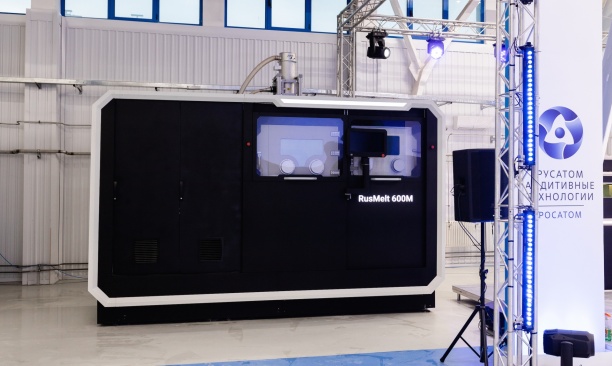 В России начнут использовать 3D-печать деталей для атомных станций 