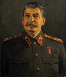 Маршал И. В. Сталин