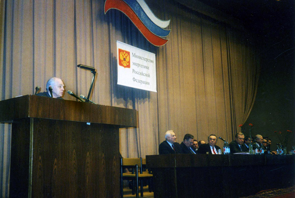 Выступление Афанасьева Б.А. на общем собрании Общества (2006 год)