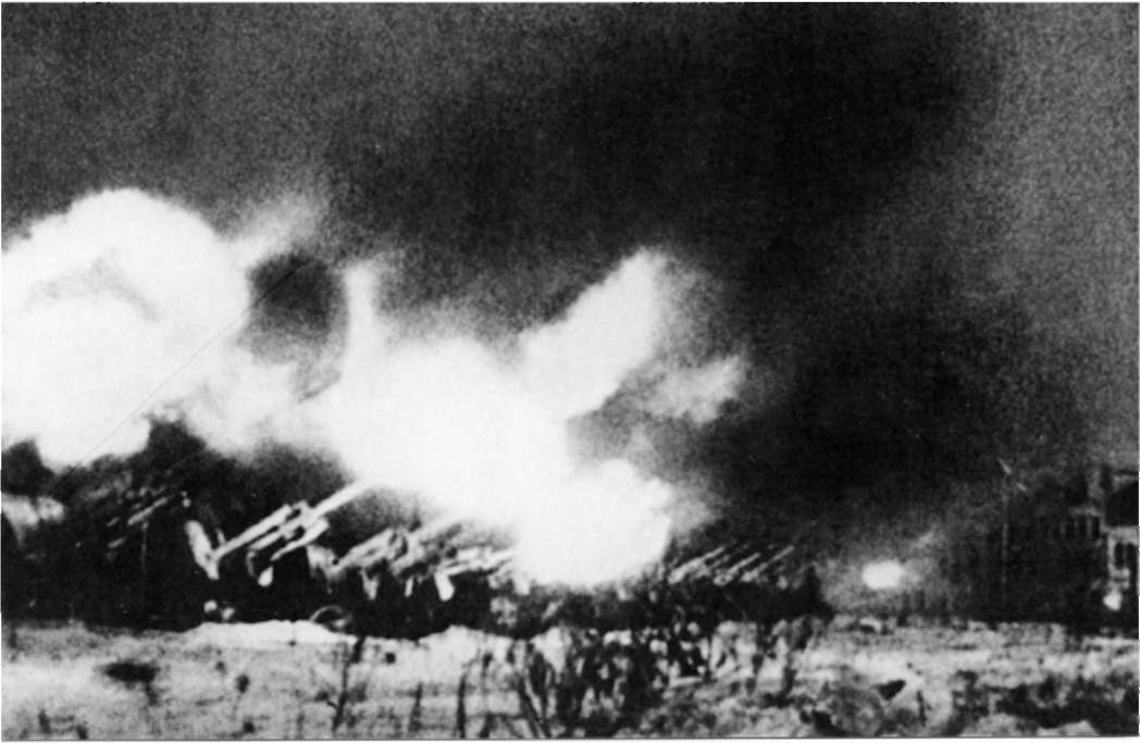 Артподготовка перед наступлением. Юго-Западный фронт (ноябрь 1942 г.)